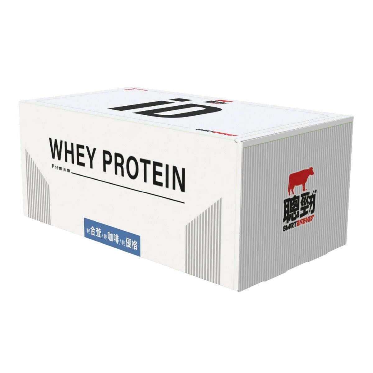 紅牛 聰勁ID即溶乳清蛋白 輕系列 36入 (輕金萱風味/輕咖啡風味/輕優格風味)