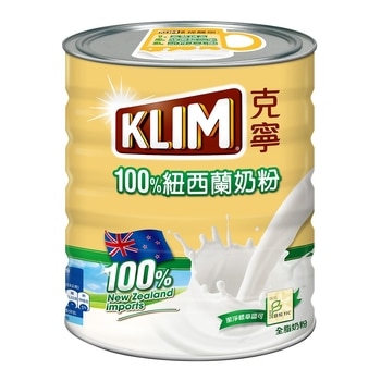 KLIM 克寧紐西蘭全脂奶粉 2.5公斤 KLIM 克寧紐西蘭全脂奶粉 2.5公斤