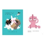 小黑啤玩臺灣：從自己到他人（基隆篇、雲林篇、屏東篇、花蓮篇，全套４冊）