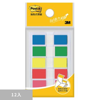 3M Post-it 可再貼五色抽取式標籤 12公釐 X 44公釐 X 12入 683-5CF