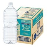 IRIS OHYAMA 富士山天然水 環保無標籤款 2000 毫升 X 9入