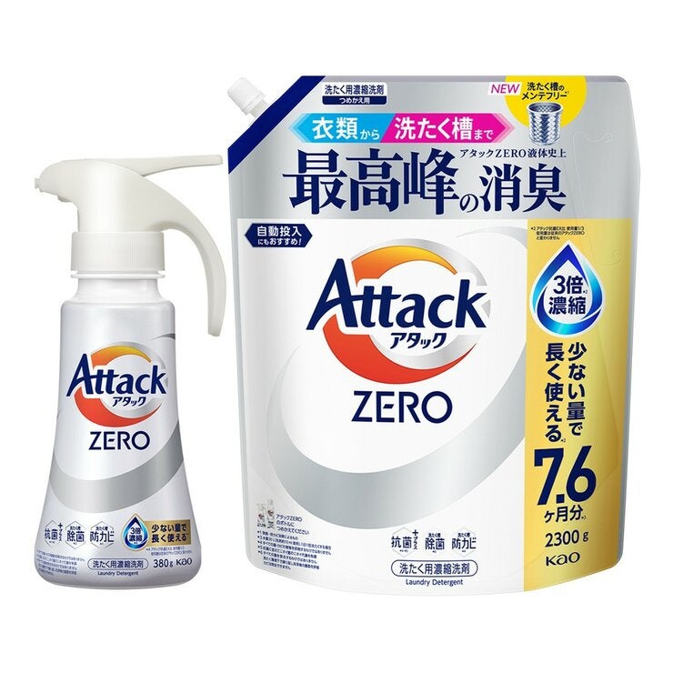 Attack ZERO 超濃縮噴槍型洗衣凝露 一般型 380公克 + 補充包 2300公克 Attack ZERO 超濃縮噴槍型洗衣凝露 一般型 380公克 + 補充包 2300公克