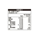 Nescafe Excella 雀巢無糖黑咖啡 900毫升 X 12 入 Nescafe Excella 雀巢無糖黑咖啡 900毫升 X 12 入
