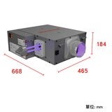 Honeywell 智慧型全戶式除濕清淨優惠套裝 DH50-HT+FC400UV PLUS (含基本安裝工程)