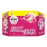 Bold 4合1洗衣膠囊 淡雅花香 70顆 X 2袋入 Bold 4合1洗衣膠囊 淡雅花香 70顆 X 2袋入