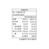 哈瑞寶 明星總動員Q軟糖分享包 1000公克 哈瑞寶 明星總動員Q軟糖分享包 1000公克