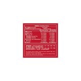 五木 擔仔麵 144公克 X 6入