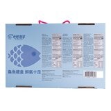 大田海洋 鱻魚禮盒 小魚乾鱈魚脆片 + 鮭魚鬆丁角 + 辣味鱈魚黑芝麻夾心絲 660公克 大田海洋 鱻魚禮盒 小魚乾鱈魚脆片 + 鮭魚鬆丁角 + 辣味鱈魚黑芝麻夾心絲 660公克