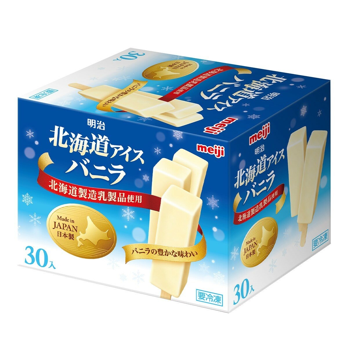 明治 北海道香草風味牛奶雪糕 43毫升 X 30枝