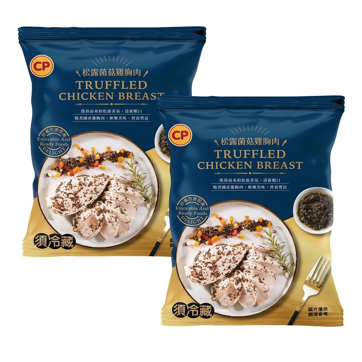 卜蜂 冷藏松露菌菇雞胸肉 840公克 X 2入