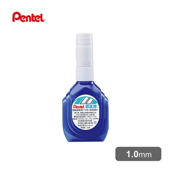 Pentel 修正液 12瓶/盒 Pentel 修正液 12瓶/盒