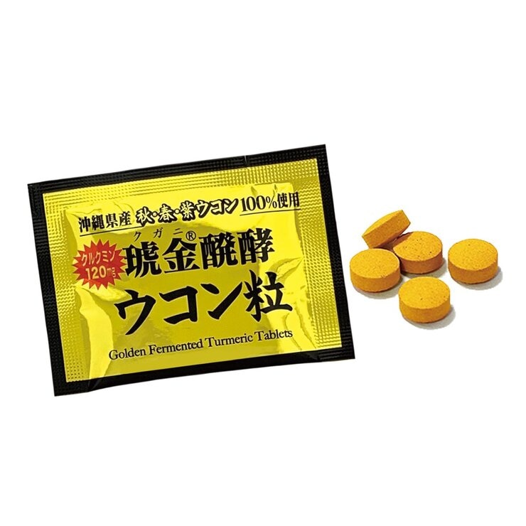 UKONDO Golden Fermented Turmeric Tablets 5-tablet X 140-pack