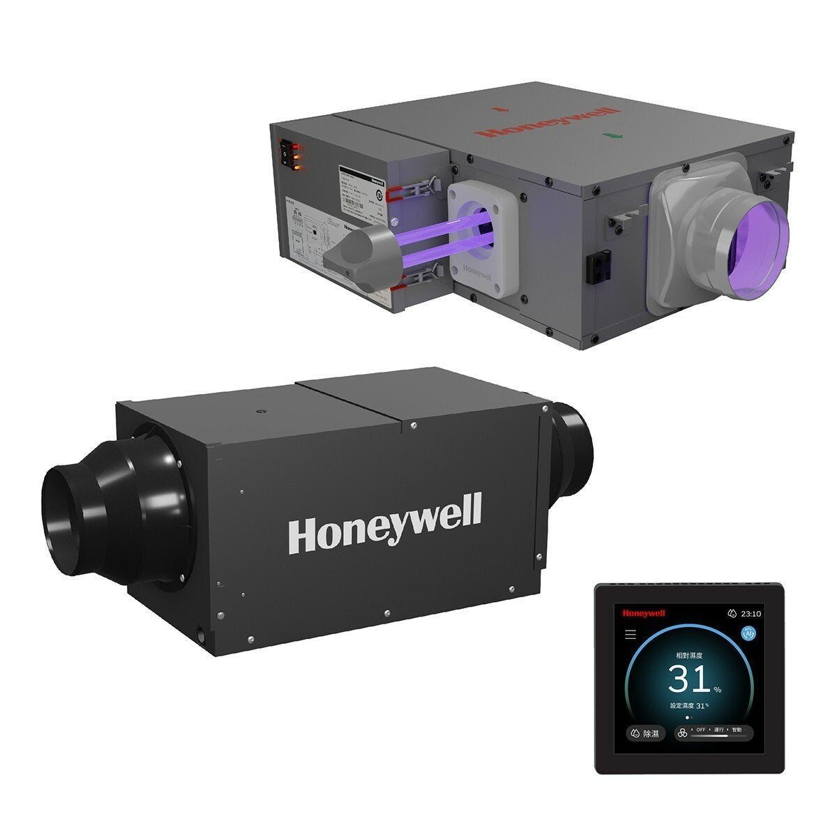 Honeywell 智慧型全戶式除濕清淨優惠套裝 DH50-HT+FC400UV PLUS (含基本安裝工程)