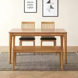 Finlandia 1400 餐桌椅四件組
