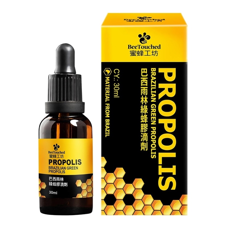 BeeTouched Brazilian Green Propolis 30 ml