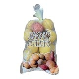 美國彩色馬鈴薯 1.8公斤