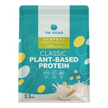 樂維根 經典植物優蛋白 茉莉綠茶 2.5公斤 樂維根 經典植物優蛋白 茉莉綠茶 2.5公斤