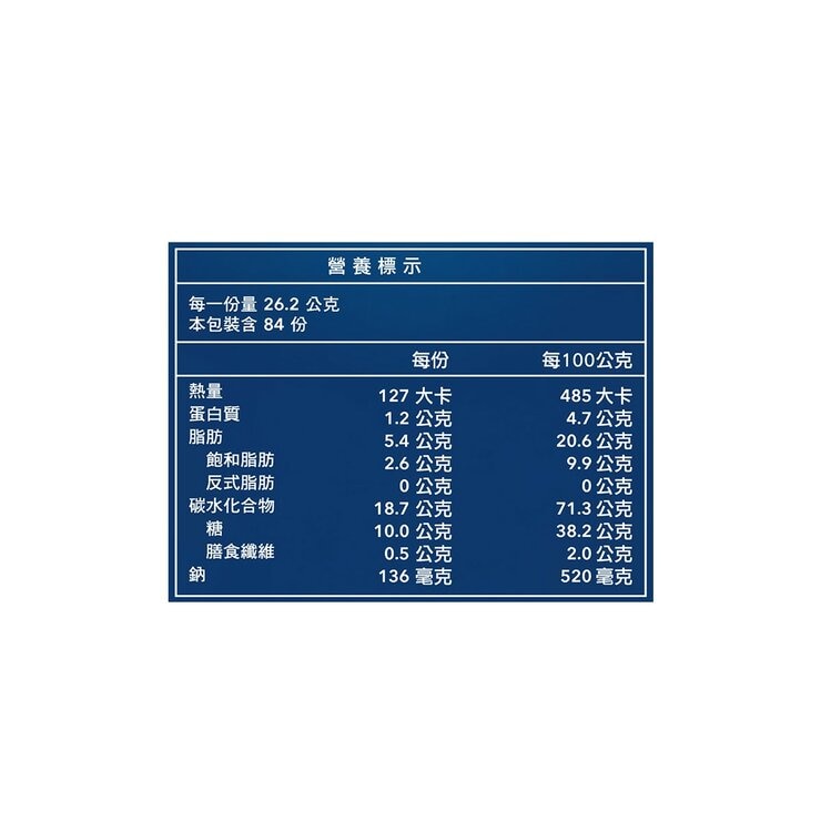 奧利奧 香草口味夾心餅乾 105公克 X 21入