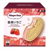 哈根達斯 豐潤草莓雪酥 62.6公克 X 12支