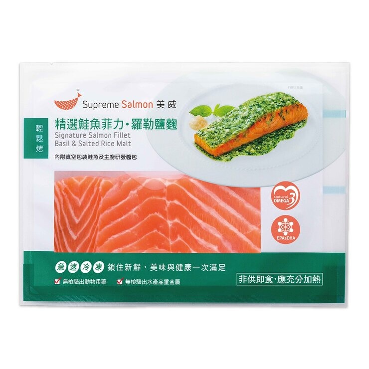 美威 冷凍鮭魚菲力羅勒鹽麴口味 250公克 X 6入