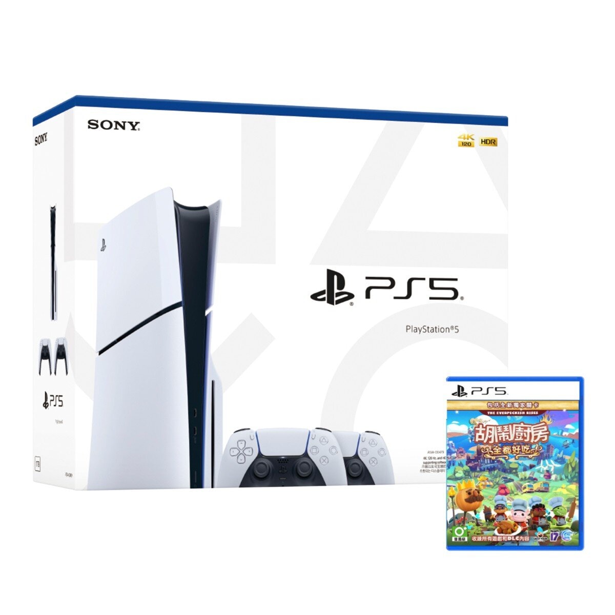 Sony PlayStation 5 Slim 光碟版 + 胡鬧廚房 + 雙手把同捆組
