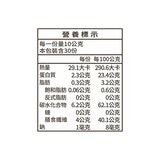 坤松 新社鈕扣菇 300公克