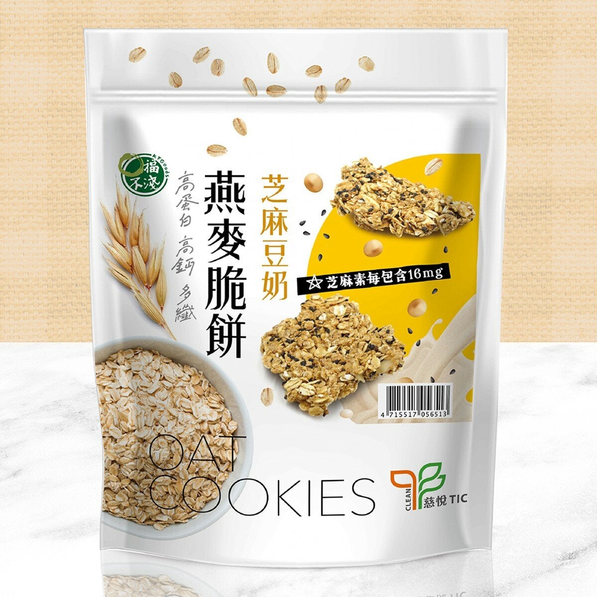 口福不淺 高蛋白高鈣多纖燕麥脆餅 芝麻豆奶味 88公克 X 6入