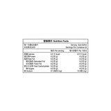 麒麟 生茶 525毫升 X 24入
