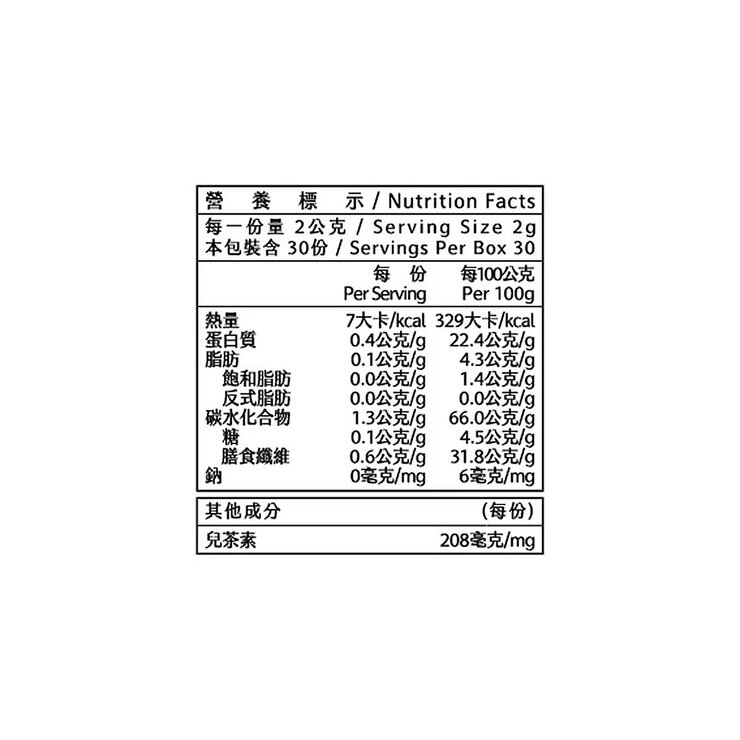 米森 好菌搖搖有機兒茶素綠茶 2公克 X 30包入