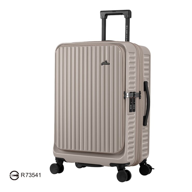 Arowana 25吋 河馬煞車行李箱 (2.0) 摩卡色