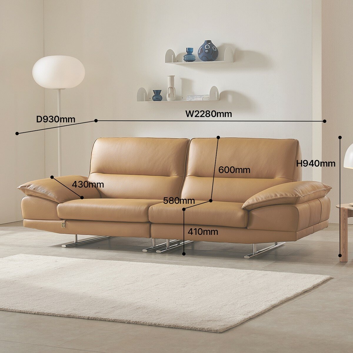 Dauning Avanti 全牛皮雙人沙發