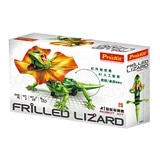 Pro'sKit 寶工AI智能傘蜥蜴 附手鉗 / 10歲以上