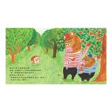 麵包小偷(4-6冊) 出發吧！飯糰男孩＋熱呼呼的麵包車＋麵包小偷和蘋果假面超人