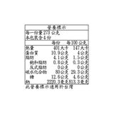Pulmuone 冷藏泡菜火鍋烏龍麵 273公克 X 4入