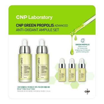 CNP Laboratory 綠蜂膠奇蹟能量安瓶組 35毫升 X 2入 + 5毫升 X 3入 CNP Laboratory 綠蜂膠奇蹟能量安瓶組 35毫升 X 2入 + 5毫升 X 3入