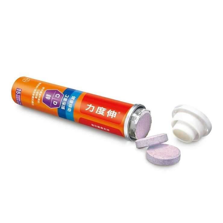 Redoxon 力度伸 維他命 C+D+鋅 發泡錠(黑醋栗口味) 45錠(15錠 X 3條)