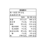農心 炒碼麵 130公克 X 8包