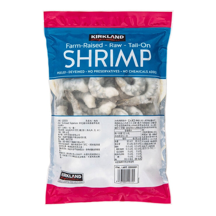 科克蘭 冷凍養殖帶尾超大生蝦仁 2磅 / 908公克 , 每磅21-25隻