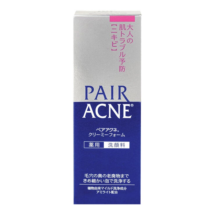 PAIR 淨痘調理洗面乳 80公克 X 3入 PAIR 淨痘調理洗面乳 80公克 X 3入