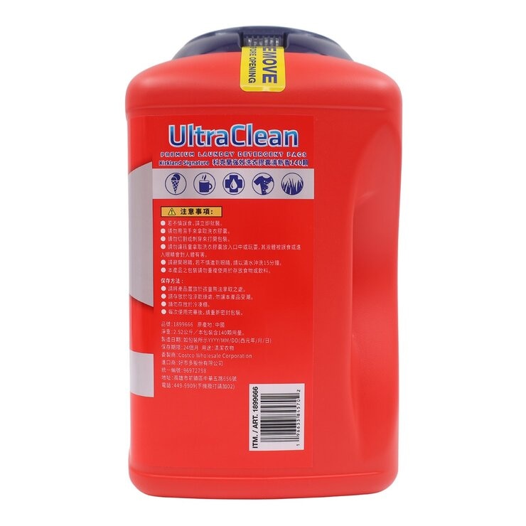 科克蘭 強效洗衣膠囊清新香 140顆