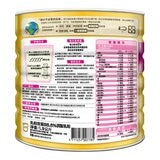 克寧 銀養高鈣全效奶粉 呵護配方 1.9公斤