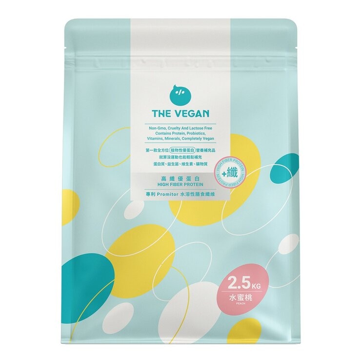 The Vegan Soy Protein Isolate High Fiber Protein Peach 2.5 kg