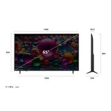 LG 65吋 UHD AI 4K 智慧顯示器 65UA7550PTA