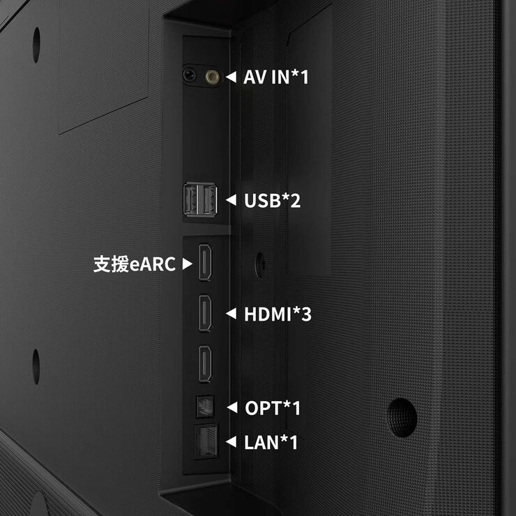 創維 65吋 4K QLED HSR120 AI卡拉OK 聯網液晶顯示器 65Q750GK