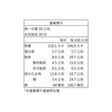 樂天 巧克力派 伯爵檸檬茶風味 180公克 X 5盒 /共30顆