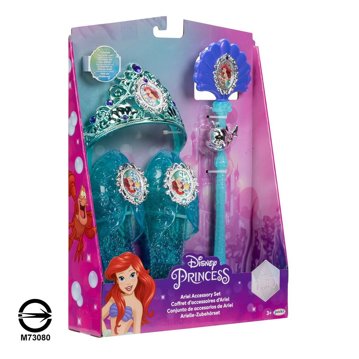 Disney 公主髮飾配件組 / 3歲以上 小美人魚