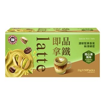 西雅圖 即品拿鐵 開心果風味 21公克 X 50入