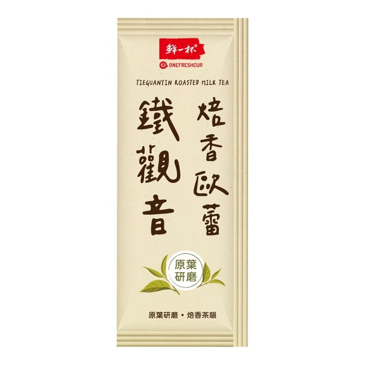 鮮一杯 鐵觀音焙香歐蕾