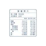 簡單點 冷藏鮮奶優格 400公克 X 24入 簡單點 冷藏鮮奶優格 400公克 X 24入