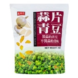 SHJ Green Peas With Garlic Slices 760 g